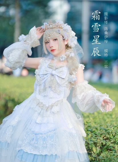 vam动漫